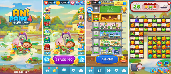 애니팡4 '깨꾹이' [위메이드플레이 제공]