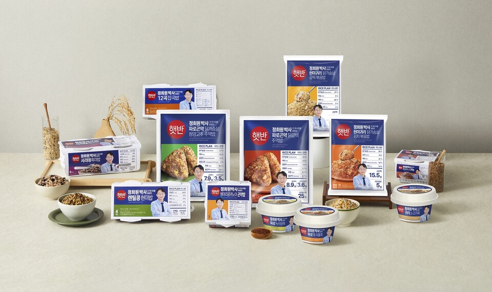 햇반 라이스플랜 제품 이미지. [CJ제일제당 제공]