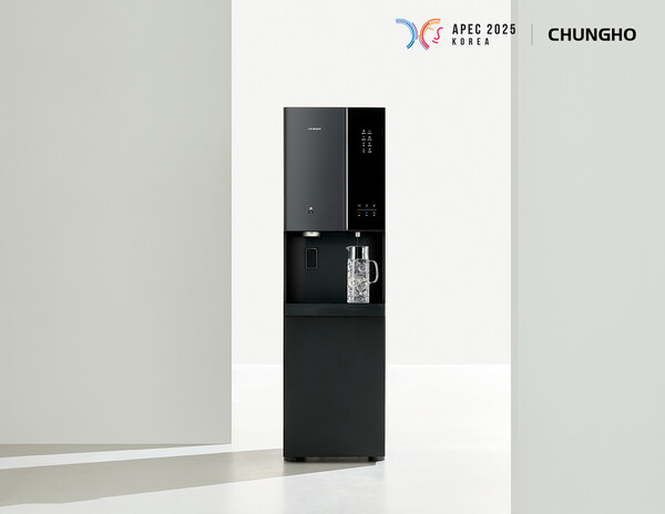 청호나이스 대용량 얼음정수기 '슈퍼 아이스트리'[청호나이스 제공]