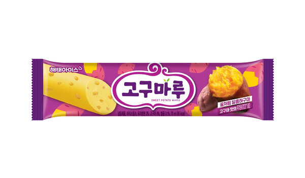 고구마루바 이미지 [해태아이스 제공]