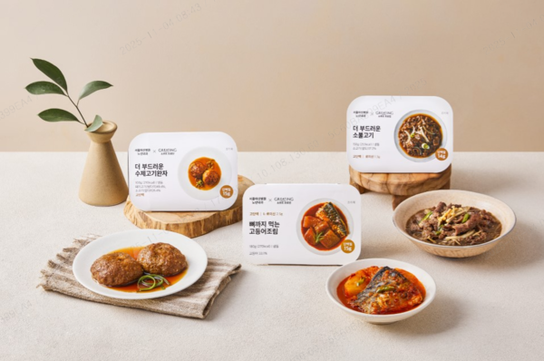 현대그린푸드가 운영하는 고령친화우수식품 대표 제품 이미지 [현대그린푸드 제공]