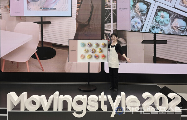 이달 4일 삼성 강남에서 열린 '무빙스타일 202 소상공인 포럼'에서 우수 사례로 선정된 화과자 공방 '마쥬네'의 박정우 대표가 무빙스타일 활용 사례를 소개하고 있다. [삼성전자 제공]