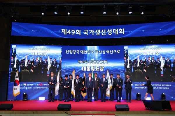 [사진=DB손해보험]