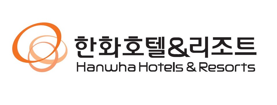 한화호텔앤드리조트가 신용등급 'A-'를 달성했다. [한화호텔앤리조트 제공]