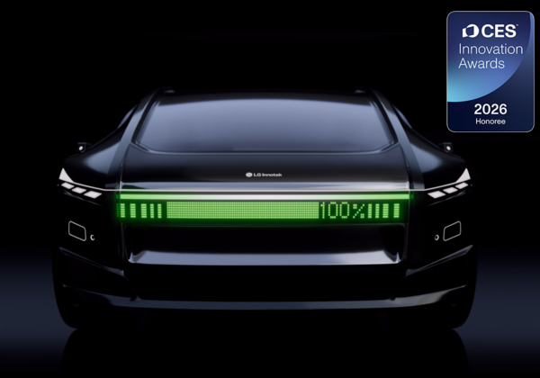 LG이노텍 초슬림 픽셀 라이팅 모듈 [LG이노텍 제공]