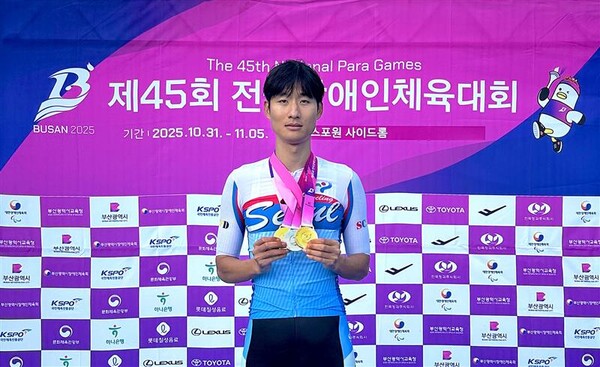 제45회 전국장애인체육대회에 출전한 고병욱 선수 [CJ제일제당 제공]
