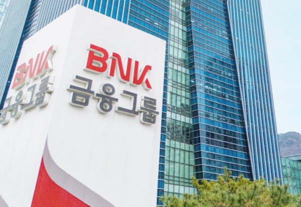 [사진=BNK금융그룹]