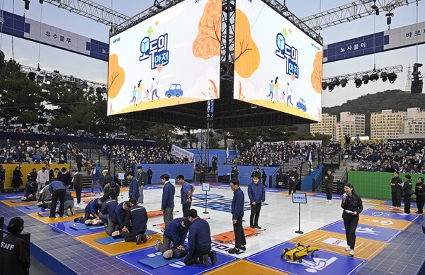 현대차 임직원들이 '모두의 안전' 프로그램에 참여하는 모습 [현대차 제공]