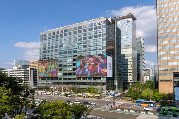 KT 스퀘어 전경 [KT 제공]