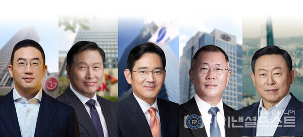 사진 왼쪽부터 구광모 LG그룹 회장, 최태원 SK그룹 회장, 이재용 삼성전자 회장, 정의선 현대차그룹 회장, 신동빈 롯데그룹 회장. [파이낸셜포스트 DB]