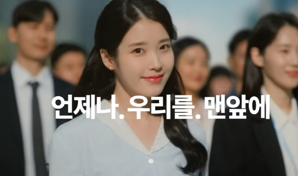 [사진=우리금융그룹]