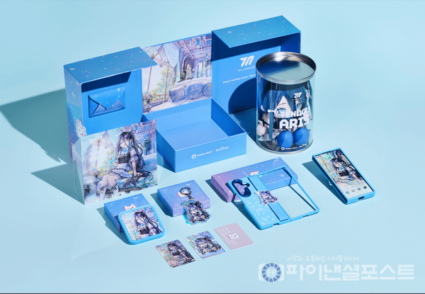 ‘갤럭시 Z 폴드7 아리스 액세서리 에디션’. [넥슨 제공]