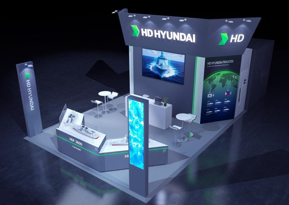 HD현대중공업 전시 부스 조감도. [HD현대중공업 제공]