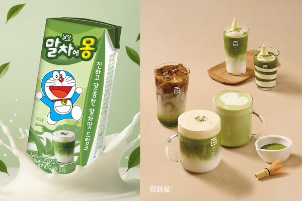 남양유업 신제품 '말차에몽' 및 백미당 '제주 말차' 시즌 메뉴 5종 출시(남양유업 제공)