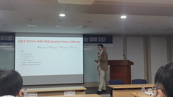 [사진=장선영 기자]