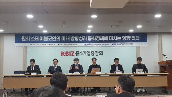 [사진=장선영 기자]