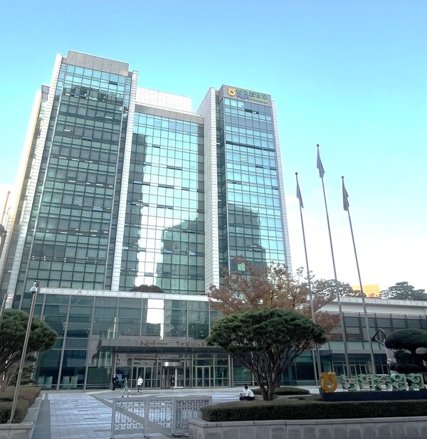 [사진=농협중앙회]