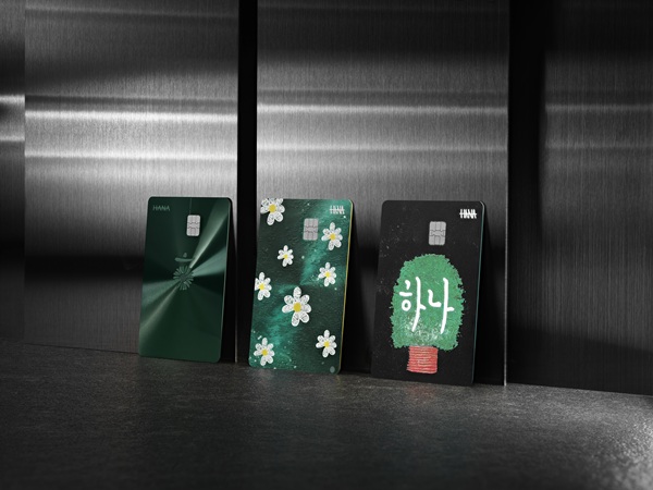 [사진=하나카드]