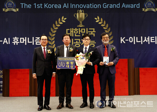 오른쪽에서 두 번째 대우건설 정대기 기술연구원장. [대우건설 제공]