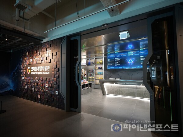 넷마블문화재단(이사장 방준혁)은 2026학년도 대학수학능력시험을 치른 수험생을 대상으로 넷마블게임박물관 입장권 할인 이벤트를 진행한다. 수험표를 지참한 수험생은 현장 확인을 거쳐 본인에 한해 입장료 50% 할인 혜택을 받는다. [넷마블 제공]