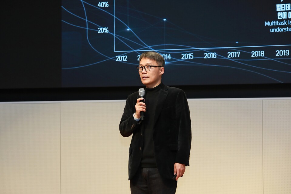 삼성물산 소병식 ENG혁신실장(부사장) 기조연설. [삼성물산 제공]