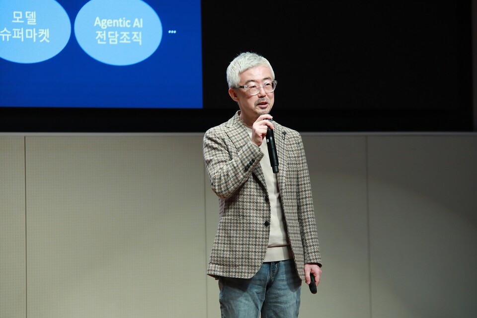 AWS 김윤식 엔터프라이즈 총괄 기조연설. [삼성물산 제공]