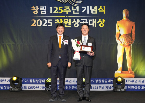 [사진=BNK경남은행]