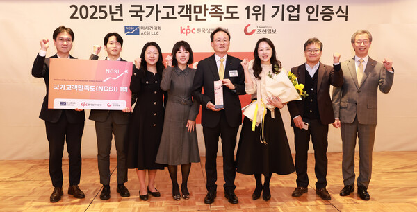 [사진=국민은행]