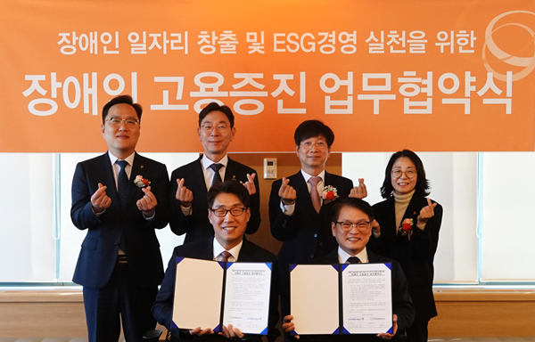 [사진=한화생명금융서비스]