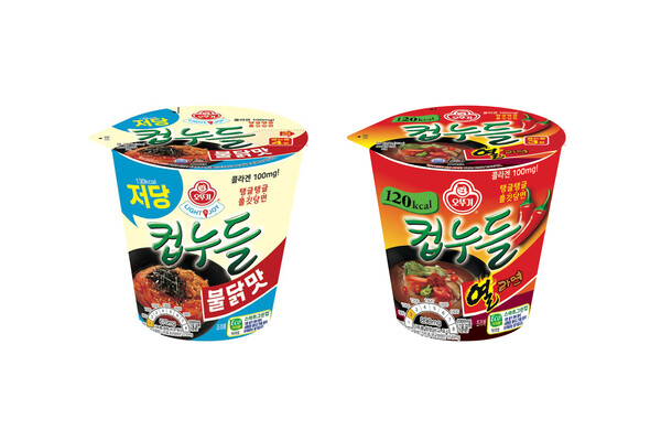 오뚜기 컵누들 2종 시뮬컷 [오뚜기 제공]