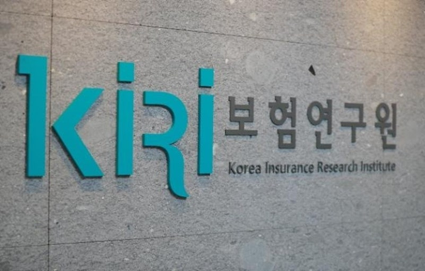 [사진=보험연구원]