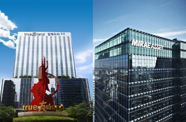 IMA 1호 사업자로 한국투자와 미래에셋이 승기를 잡았다. [사진= 각 사]