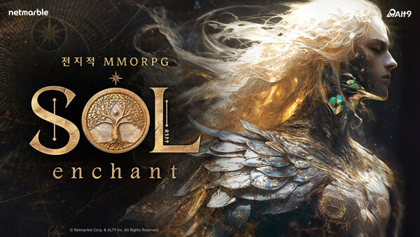 넷마블은 2026년 출시 예정인 미공개 신작 MMORPG 'SOL: enchant'의 티저 사이트를 오픈했다고 13일 밝혔다 [넷마블 제공]