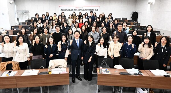 [사진=BNK금융그룹]