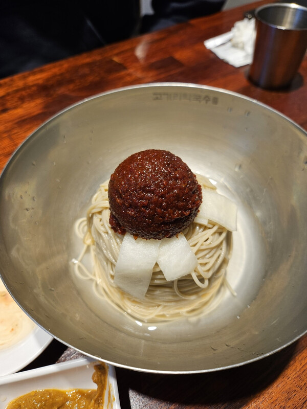고기리막국수의 비빔막국수 - 식신 동전노래방님의 리뷰