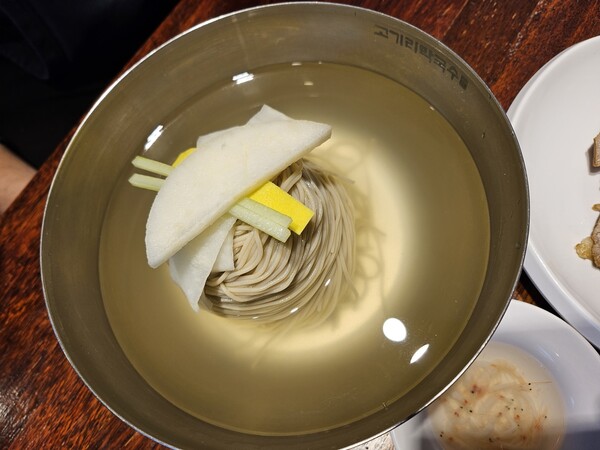 고기리막국수의 물막국수 - 식신 동전노래방님의 리뷰