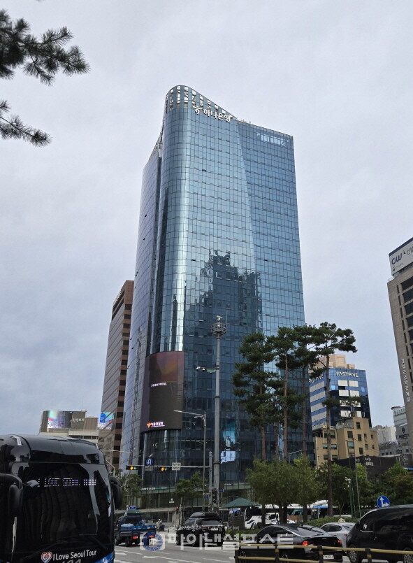 을지로 하나은행 [사진=파이낸셜포스트 사진DB]