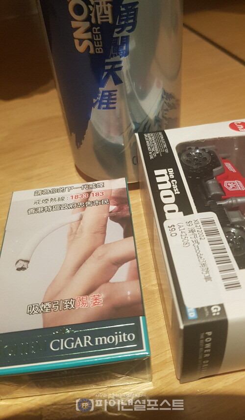 홍콩 시장에서 판매 중인 KT&G 제품. 국내 시장 석권에 만족하지 않고 글로벌 개척으로 차세대 먹거리를 창조하려는 방경만號의 노력이 인도네시아 공장과 몽골 신제품 시험 등 다양한 소식을 몰고 들어오는 상황이다. [사진=파이낸셜포스트 사진DB]