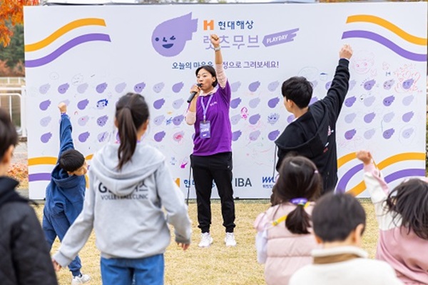 [사진=현대해상]