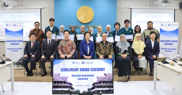 10일 인도네시아 반둥공과대학에서 열린 종근당고촌재단 해외 장학증서 수여식 모습 [종근당고촌재단 제공]