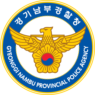 [사진=경기남부경찰청]
