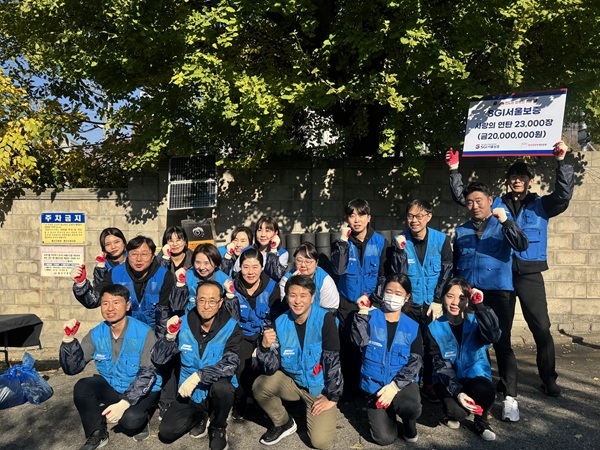 [사진=SGI서울보증]