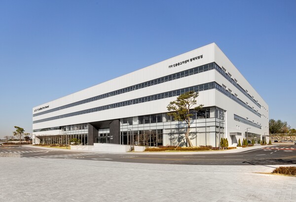 기아 인증중고차 센터 평택 직영점 및 PBV 익스피리언스 센터 외부 전경. [기아 제공]