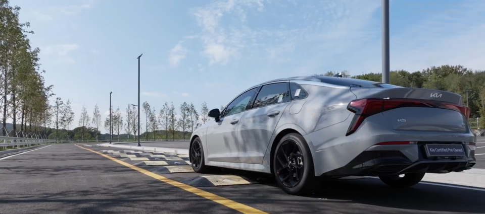 기아 인증중고차 센터 평택 직영점 전용 시승 트랙. [기아 제공]