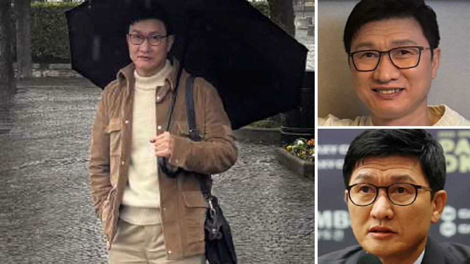 이기훈 삼부토건 부회장 지명수배 전단. [김건희 특검 제공]