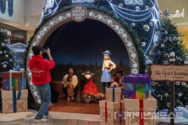 MMORPG ‘마비노기 모바일’의 첫 번째 팝업을 스타필드 수원에서 운영한다. [넥슨 제공]