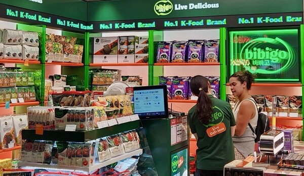 인천공항 면세점 안에 마련된 CJ제일제당 제품 판매 코너 [사진=CJ제일제당]
