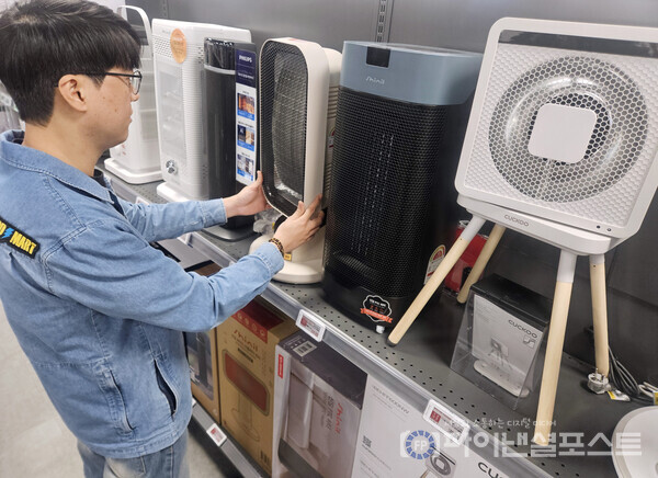 이마트 난방가전 매대 이미지 [이마트 제공]