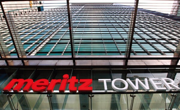[사진=메리츠금융그룹]