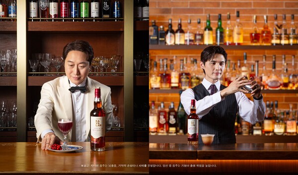 왼쪽부터 김병건 바텐더, 서용원 바텐더 [골든블루 인터내셔널 제공]